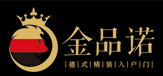 金品诺门业
