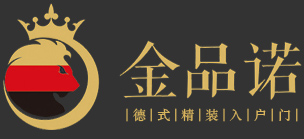 金品诺门业